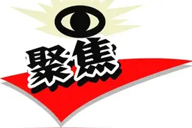 湖南24年高职单招计划，84所高职高专院校计划招生173399名学生。图片