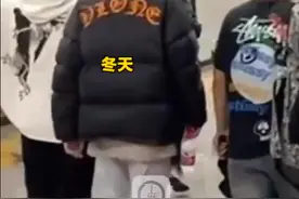 重庆“断崖式降温”后市民“乱穿衣” 街头看尽“春夏秋冬”图片