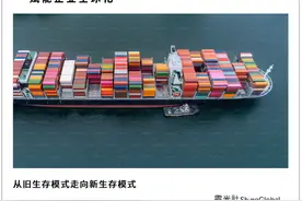 特朗普关税风暴来临：两张图看懂谁受影响图片