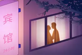 没有性生活，却在网上看到了自己的不雅视频？图片