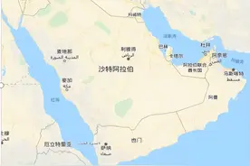 一国独大：沙特，凭什么能“独占”阿拉伯半岛70%的土地？图片