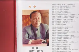 他72岁出任国防部长，没有军衔却功劳巨大，4个子女皆为人才图片