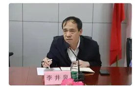 对院士院长的腐败，预防比查处更重要，真正地保护离不开监督图片
