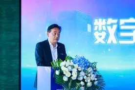 世界人工智能大会上，中国太保数字劳动力实验室最新成果集中发布图片