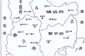 清代是如何利用土司制度巧妙解决边方问题的？图片