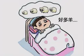 半夜心慌睡不着！两味药，补心阳，调气血，帮你睡个安稳觉图片