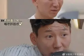 莽村杀手阿如那唱情歌，朱星杰神评引爆全场！第一张专辑安排上！图片