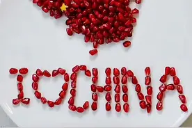 十一国庆高级文案/National day senior copywriter图片