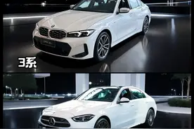 豪华中型车对决：奥迪A5L、宝马3系、奔驰C260L，谁更胜一筹图片
