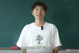 知名演员陈佩斯儿子紧急发声：硬刚到底！图片