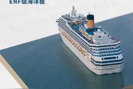 珠海木言：什么是海洋板？海洋板和多层板的区别在哪里？图片