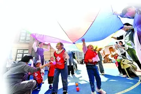 “童心共筑 托育启航”托育机构“开放日”首站启航图片