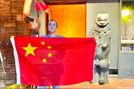 “让咱们的国旗在金门重现风华！”金门陶艺大师插五星红旗迎陆客图片