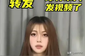 谭竹道歉视频疑似AI，称已经与家属和解，谁敢网暴自己就起诉谁图片