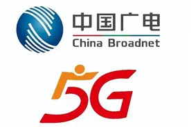 把移动主卡换成广电5G卡之后，才发现我赚大了?图片