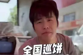 “山寨周杰伦”，票价贵过本人？图片