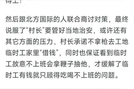为什么外国人在酒吧一支啤酒可以嘬一晚上？网友的分享很真实！图片