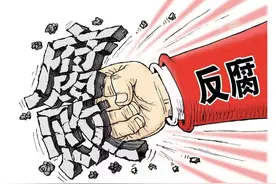 突发！国网江西电力集团一“大老虎”落马，赣州供电掀开反腐风暴图片