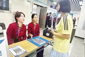 呼和浩特，用心暖在“星”上图片