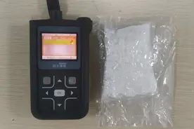 深圳邮局海关查获盐酸卡西酮105.9克，系我国严格管制的第一类精神药品图片