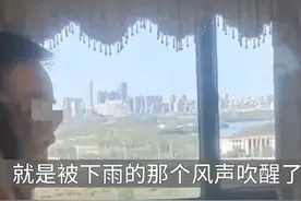 南昌大风死者家属，含泪讲述事发经过：有时，人祸比天灾更可怕图片
