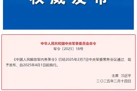 3月份参军入伍的新兵，能不能带手机？新《条令》已有相关要求图片