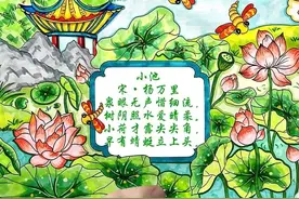 精选高质量～古诗配画合集！简直太美啦！每张都是精品图片