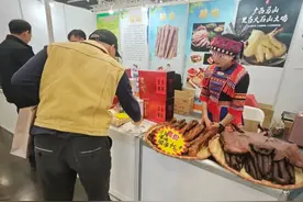马山县特色农产品亮相深圳湾区时尚消费嘉年华图片