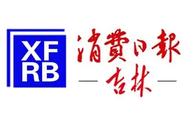 临江市组织开展学生走进社区新时代文明实践站报到活动图片