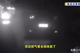 何某，在漳浦被抓！图片