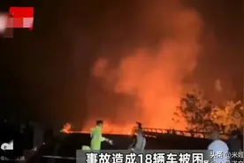 广东梅大高速坍塌事件：雨夜中的生命接力图片