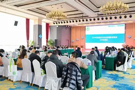 科普如何助力美丽重庆建设？来看这场工作交流会图片