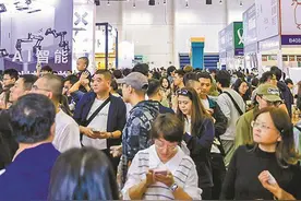 厦门国际眼镜展、厦门咖啡展等活动本周登场！图片