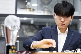 申真谞：自己水平比AI差得远 希望能继续进步图片