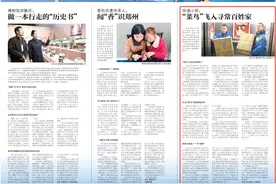 快递小哥：“菜鸟”飞入寻常百姓家 | 记者在一线图片