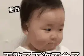 表情包：祝你平安，祝你孤单图片