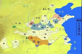 大秦“奋六世之余烈”后灭六国，那六世前大秦祖先是怎么创业的？图片