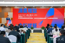 5月13日，西安三大展会将同期举办图片