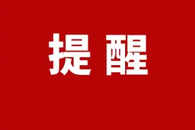 出行提醒：7月17日公交绕行信息图片