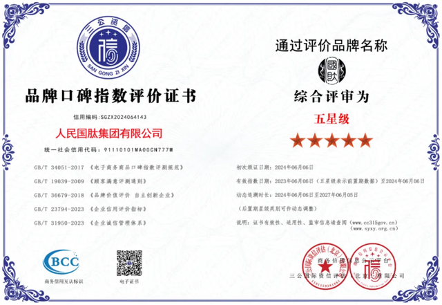 中国最好的肽产品公司 2026年中国最好的肽产品公司是哪家
