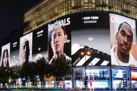 品牌热度持续回升！阿迪达斯2023年Q3大中华区营收同比增10%图片