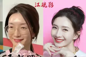 化妆前后差别大！小伙订婚竟没认出未婚妻，好友笑称：你找谁呢？图片
