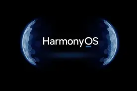 HarmonyOS 4.2如何关闭APP的摇一摇广告图片
