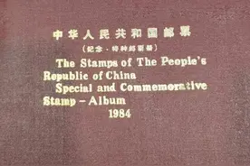 藏了40年的5本邮票年册，昨天给卖了，你猜猜卖了多少钱？图片