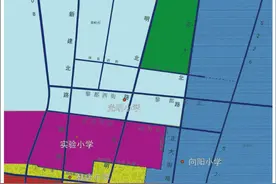 2024年上党区中小学入学划片来了图片
