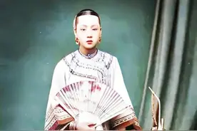 冬梅：李鸿章最爱的小妾，没有之一图片
