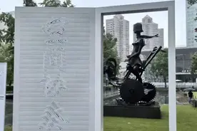 2024静安国际雕塑展——歌单申请成为你的“看展搭子”！图片