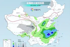 南方降雨频繁局地有大暴雨 中东部将迎明显降温图片