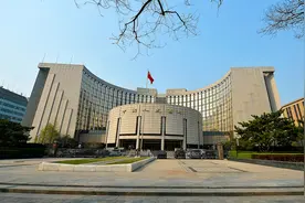 五大行公告：存量房贷利率下调，10月12日发布操作细则！100万25年期每年省利息5600元，上海广州再出新政图片