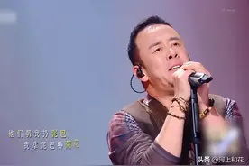 杨坤神曲《泥巴》，两天播放量直逼刀郎山歌寥哉，评论区炸裂了图片